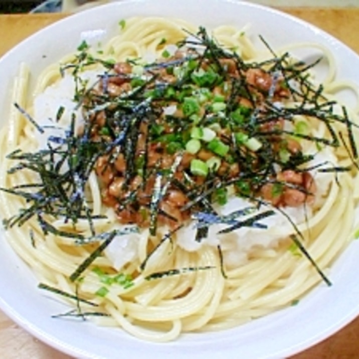 1人分 納豆と大根おろしのスパゲティ